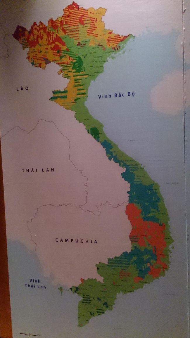 ベトナムの地図マジマジ見たことなかったけど日本みたいです