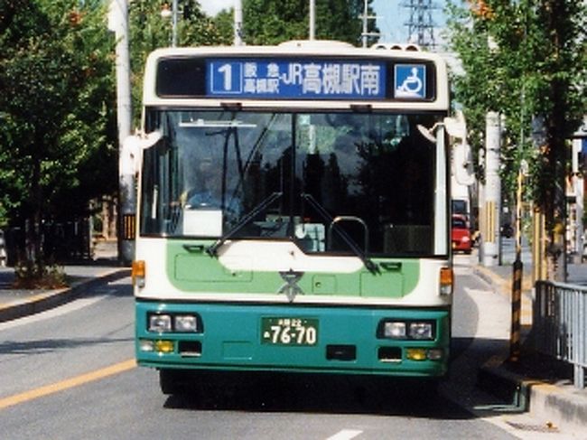 大阪府縦断 路線バスの旅(5)』大阪の旅行記・ブログ by おはる