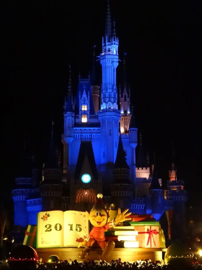 開催中 東京ディズニーランド クリスマス ファンタジー 15 Livelyaviation Com