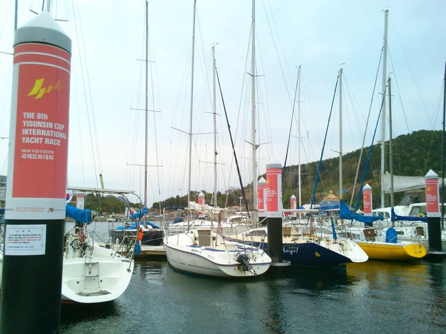 ヨットハーバー