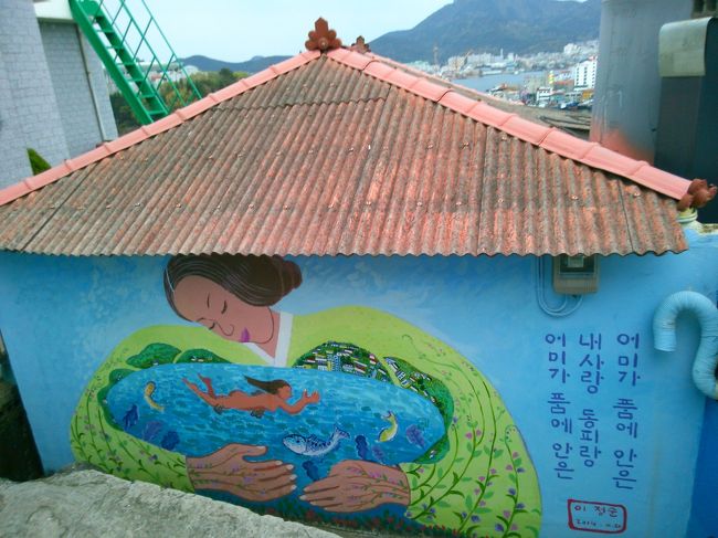 壁画はマウル内の通りの壁や一般住宅の住宅壁に描かれています。