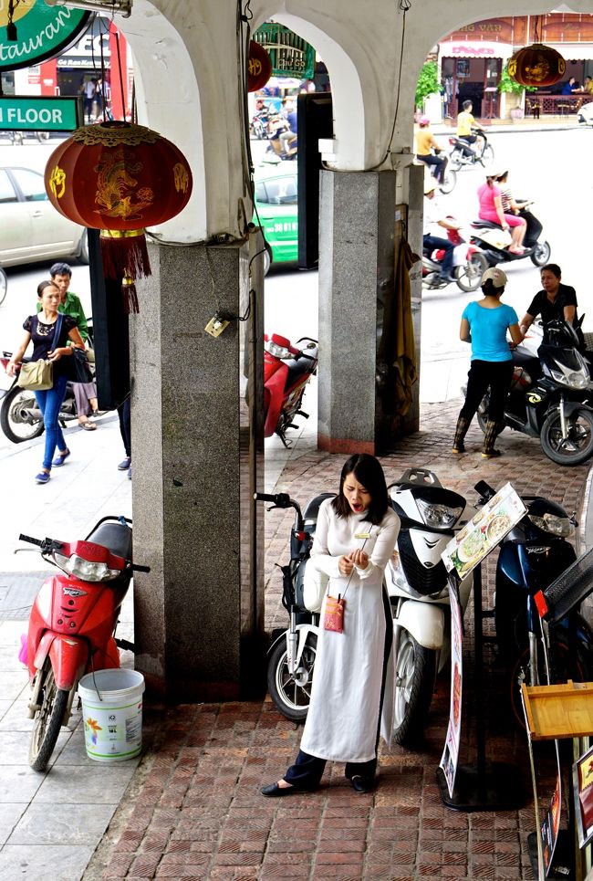 お疲れなようで