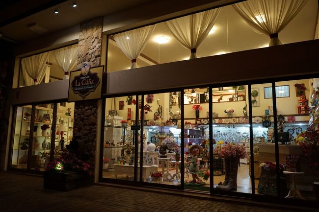 <br /><br />町に戻ってスーパーに立ち寄り、