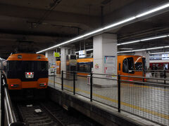 京都駅には12:25に到着。
ここで近鉄線に乗り換える。
12:50発の特急で、今日の目的地、西ノ京駅へと向かう。