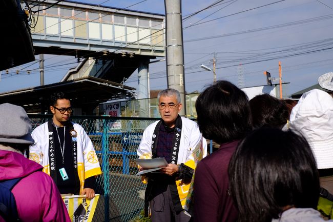 ガイドさんのご紹介でスターします