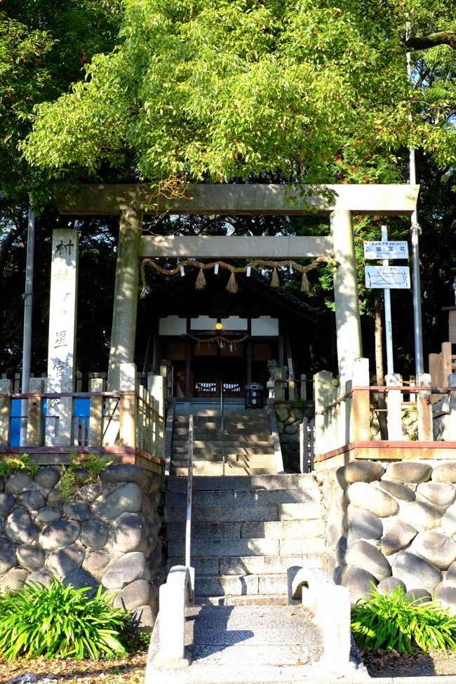 星宮社<br />創始は欽明天皇のころで星崎城築城のとき<br />この地に移されといわれ、かっては星崎の岬の<br />最南端に位置し、里人がともす常夜燈が灯台の<br />役目を果たしたと伝えられています