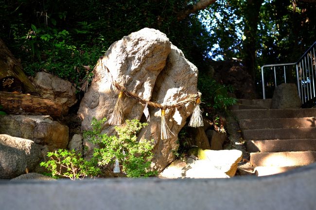 子孫繁栄の石？