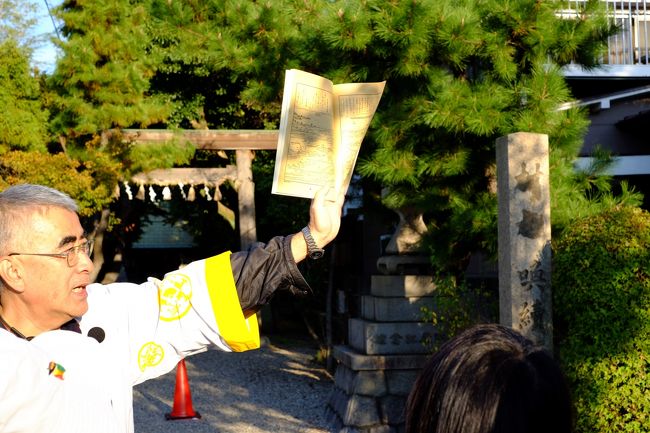 尾張名所図会にも描かれています<br />現在の「呼続」と字がちがいますね