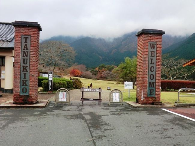 田貫湖 白糸の滝 富士宮 静岡県 の旅行記 ブログ By Kiyuさん フォートラベル 田貫湖 白糸の滝 富士宮 静岡県 の旅行記 ブログ By Kiyuさん フォートラベル