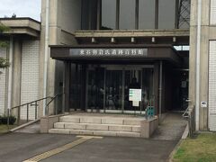 一乗谷朝倉氏遺跡資料館
http://asakura-museum.pref.fukui.lg.jp