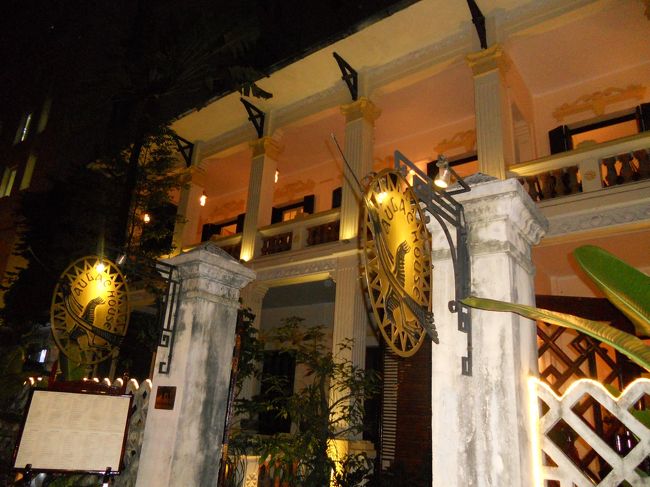 前回、ツアーに組み込まれていたレストラン「オ−ラックハウス」<br />素敵なレストランなのに、時間がなくて、大急ぎで食べたのでリべンジしました。<br />