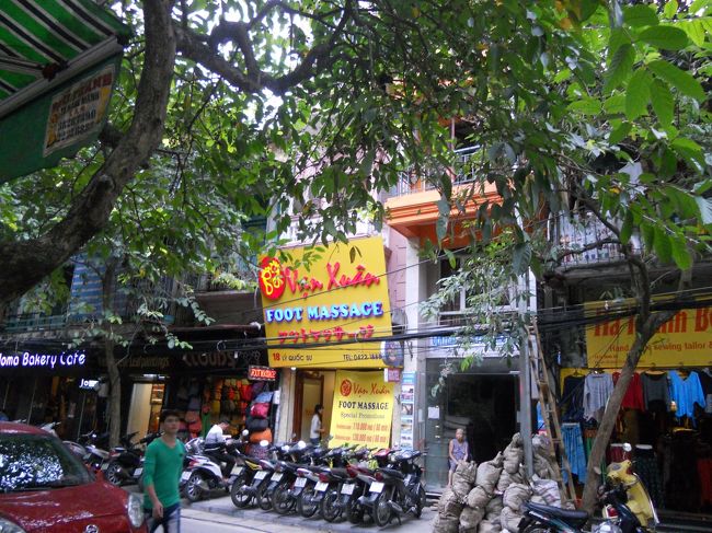 大教会の近くの「ヴァン・スアン」でマッサージ。<br />全身マッサージ６０分で、１３万ドン。チップ５万ドン。<br />安いし、とっても上手です。<br />日本語のメニューがあって、わかりやすい。