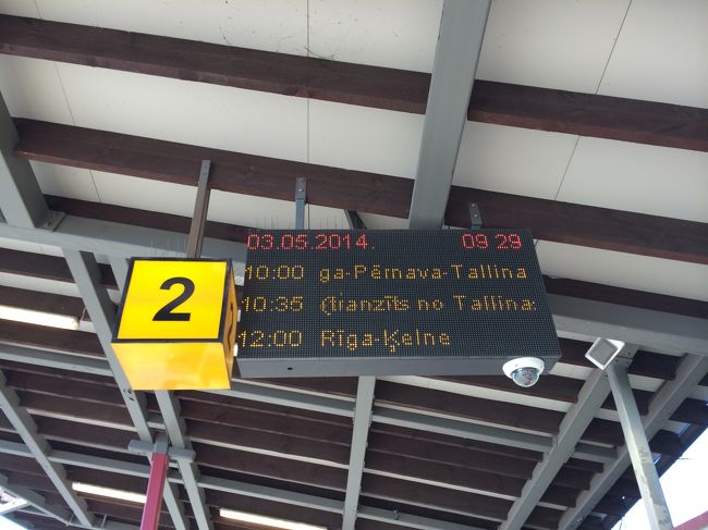 10時のバスでタリンに向かいます！