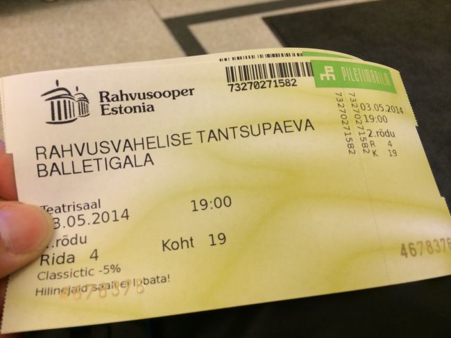 ガイドツアーの後はバレエ。