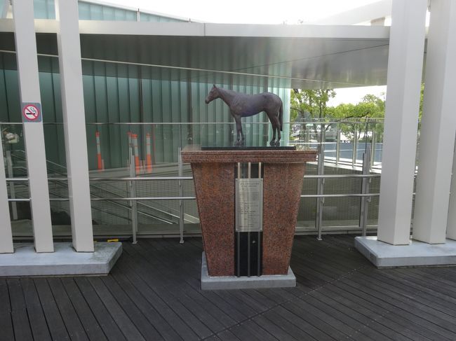 2015年11月 京都競馬場で開催された第32回マイルチャンピョン