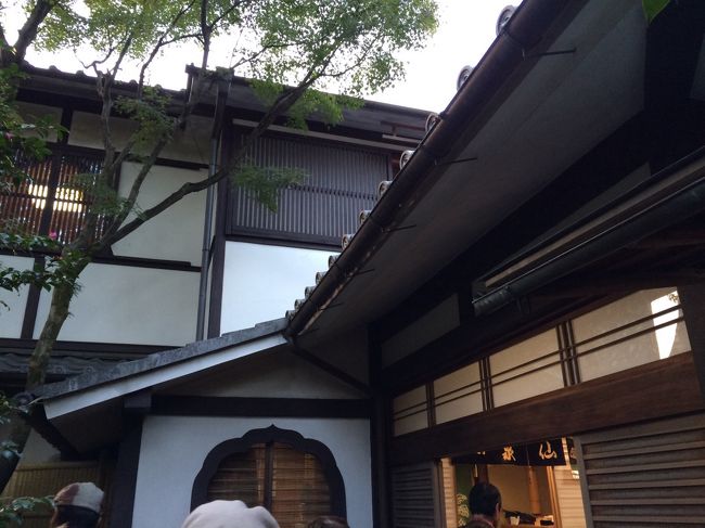 京の老舗 精進鉄鉢料理店です