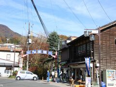 猿橋の入り口に到着　１１：４４頃

ここの住所は山梨県大月市猿橋町猿橋になります。