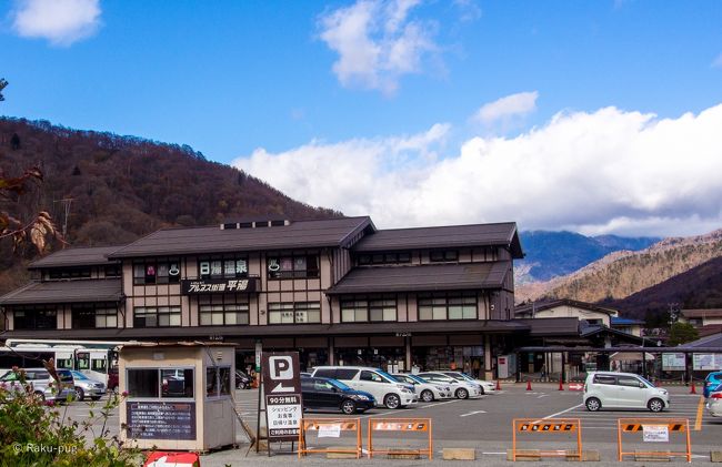 １１月の　雪山　上高地