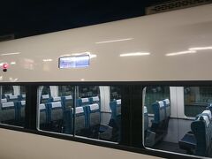 で、乗るまで判ってなかったんですけどミュースカイって全車指定席の空港特急の
愛称なんですね。だから一般者併結の場合はただの快速特急、となるほど。