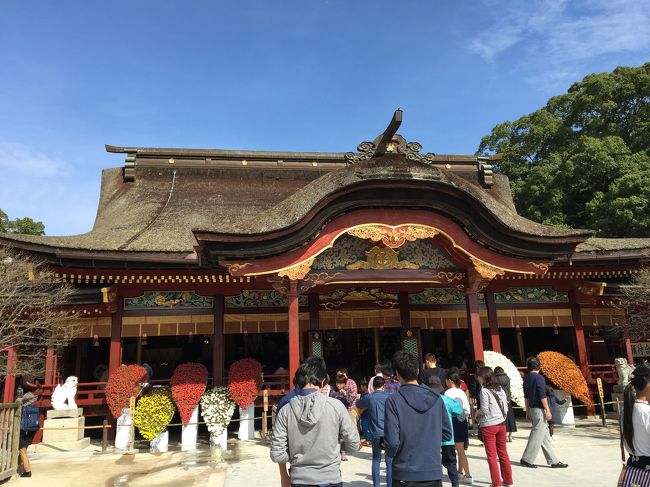 電車にて<br />太宰府へ！<br /><br />参道ぶらぶら。<br /><br />名物スタバでブレイク☕?