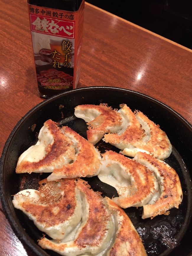 16:00pm<br />天神PARCO<br />鉄鍋餃子❤?