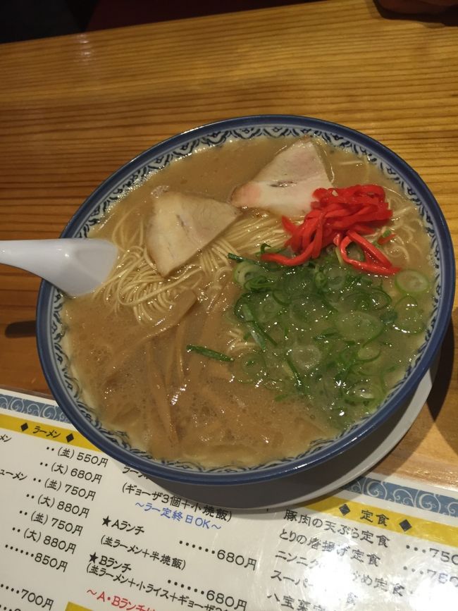 18:00pm<br />お腹のご機嫌もよくなり、<br /><br />節ちゃんラーメンへ。