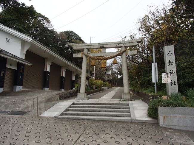 ぷらっと藤沢と鎌倉市境辺りの寺社参拝』神奈川県の旅行記・ブログ by ぶりてつさん【フォートラベル】