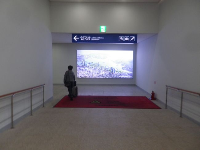 新釜山港国際旅客ターミナルの2階にある入国ホールで韓国内入国します