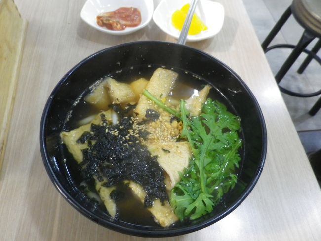 うどんを食べました、５０００ウオン位で食べることが出来ます