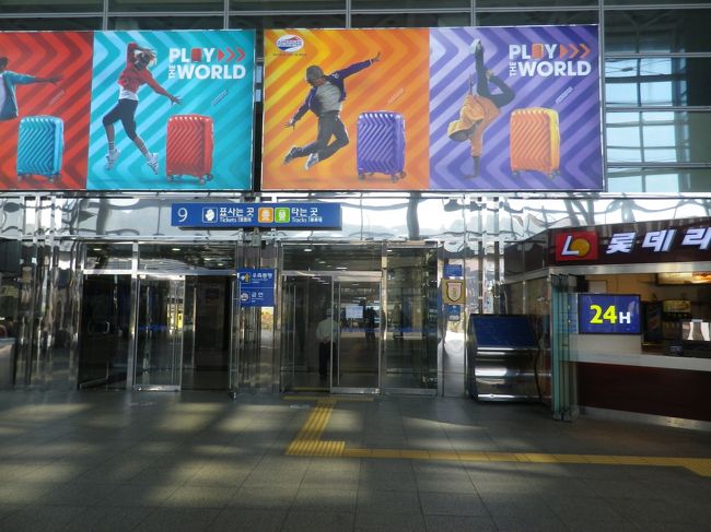 釜山駅２階の出入口