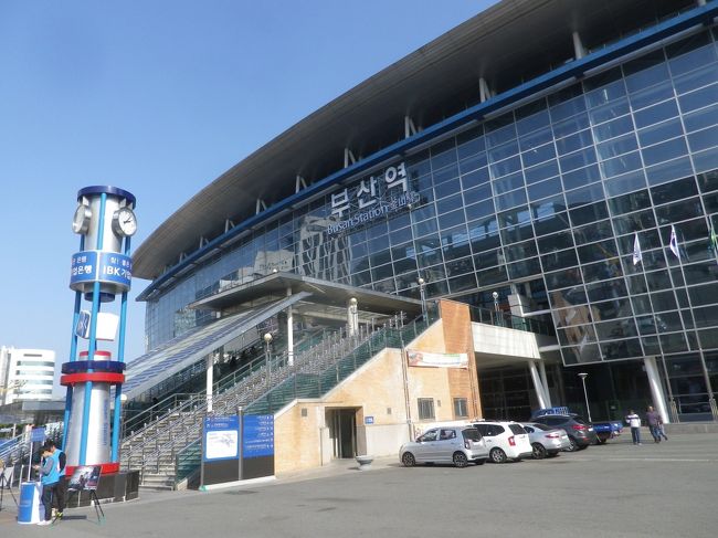 釜山駅の大きな建物