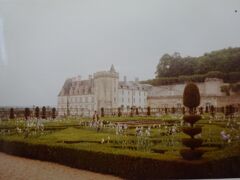 ヴィランドリー城と庭園