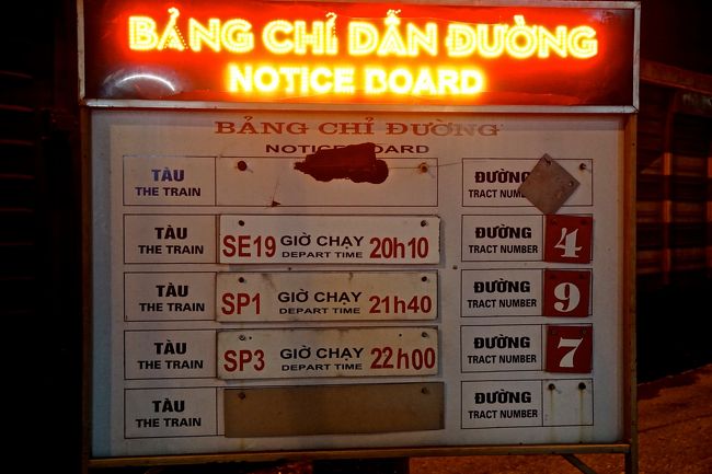 あったあった<br />SP1