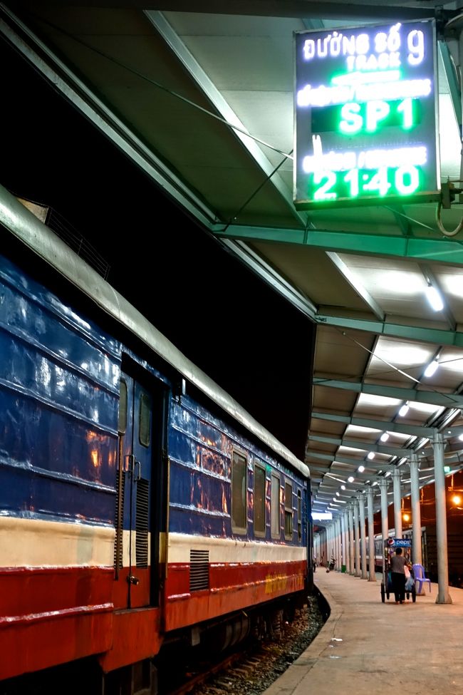 さて乗り込みましょう