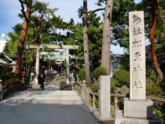 松原神社

後北条氏が社領を寄進するなどして崇敬した。稲葉氏、大久保氏からも崇敬され、小田原宿の総鎮守とされています。