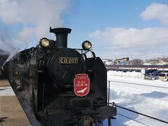 今年もＳＬ冬の湿原号で目的地へ。
別にＳＬ好きではないがこれに乗車すると後は知床ウトロ温泉まで効率よく移動できる。