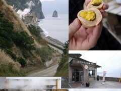 昨日の砂むし温泉の心地よさが忘れられず
二度目の砂まみれ（笑）

山川砂むし温泉　砂湯里
http://www.seika-spc.co.jp/sayuri/
