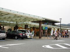 山田ＳＡにてトイレ休憩。