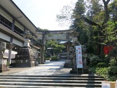 所変わって神社にやってきました。ホテルでもらった観光ＭＡＰにパワースポットとして紹介されていた伊奈波神社です。
