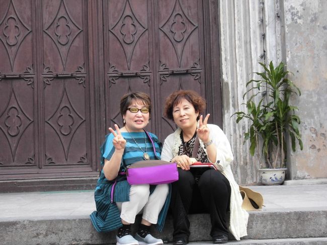 ツアー友とツーショット