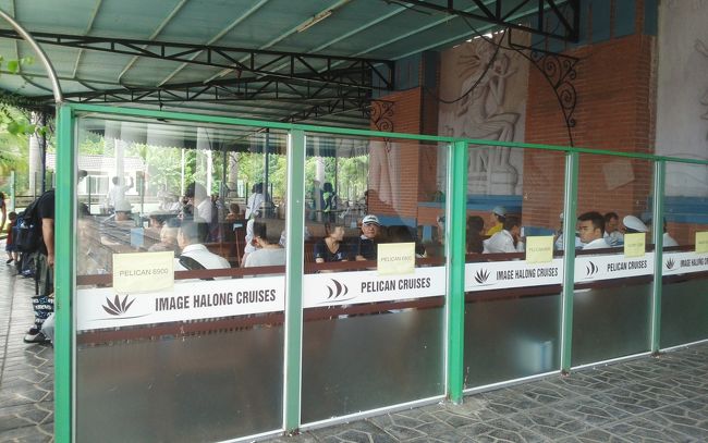 乗船までの待合室でｳｴﾙｶﾑﾄﾞﾘﾝｸをいただきます