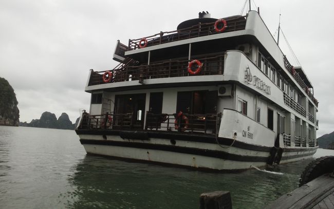 船に戻りました