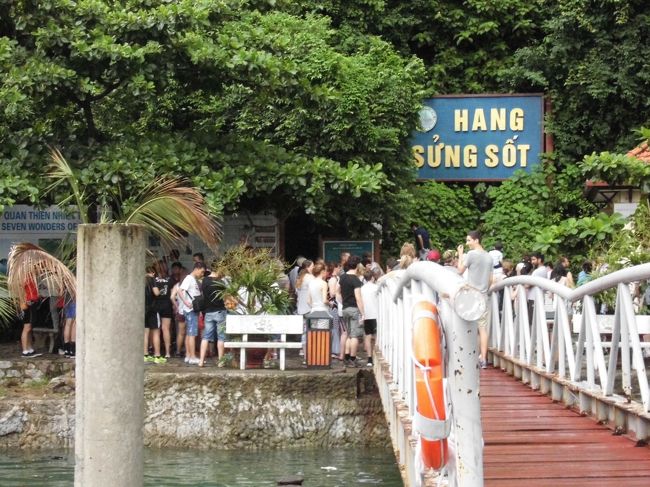 この橋を<br />渡ります