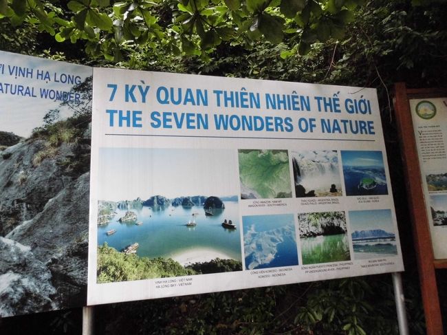 ソリッド洞窟探検です