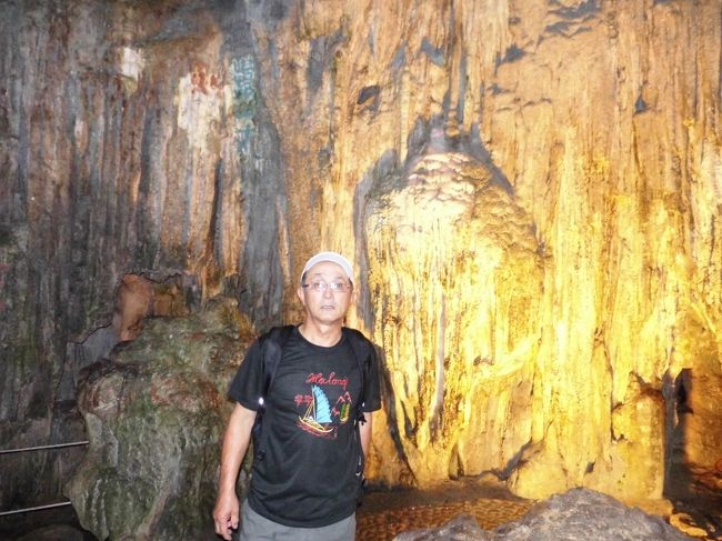 パパリンアップです