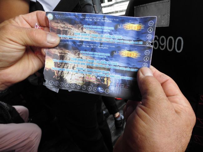 このチケットまた帰りに回収されます・・・・<br />また使うんかな？