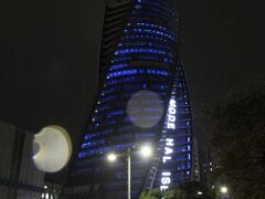 地下鉄東山線で名古屋駅まで戻り、そこからイルミネーションを見ながらホテルに戻ります。
