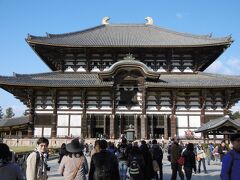 東大寺大仏殿。ここは、3度目だと思う。