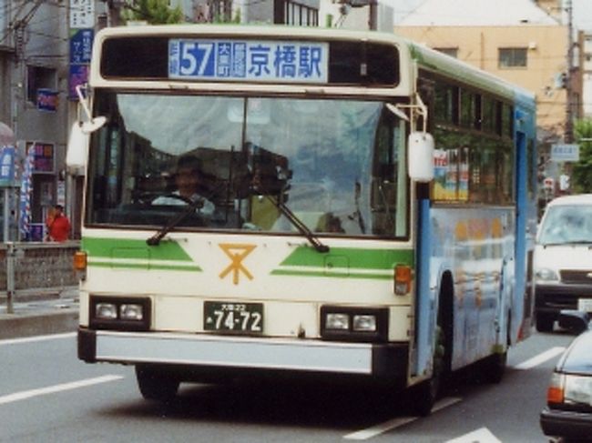 大阪府縦断 路線バスの旅 総集編 大阪の旅行記 ブログ By おはるさん フォートラベル