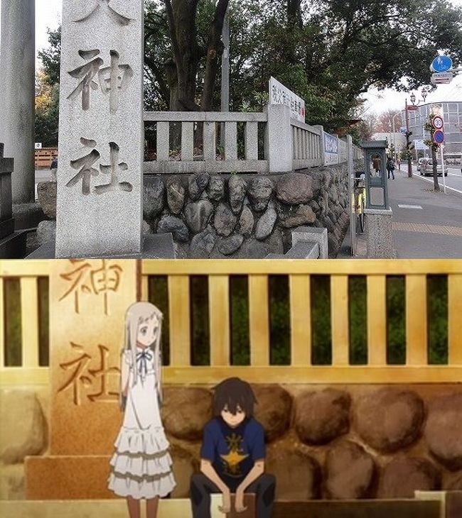 秩父 あの花聖地巡礼 秩父 埼玉県 の旅行記 ブログ By ｍａｒｓｙさん フォートラベル